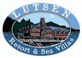 North Shore Lutsen Resort and Sea Villas Lutsen, Minnesota